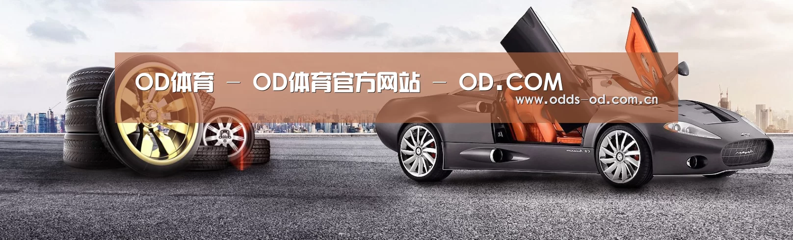 易优Cms-演示站