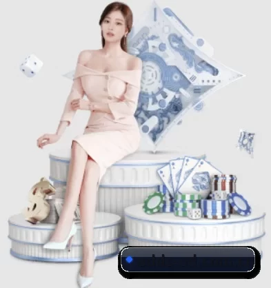OD体育 APP 界面